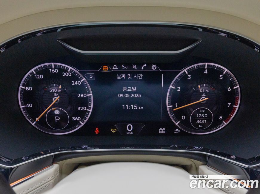 Bentley Continental 2024