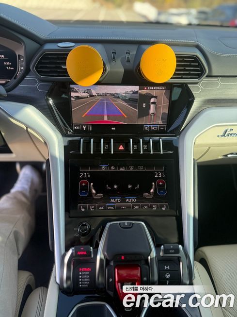 Lamborghini Urus 2020