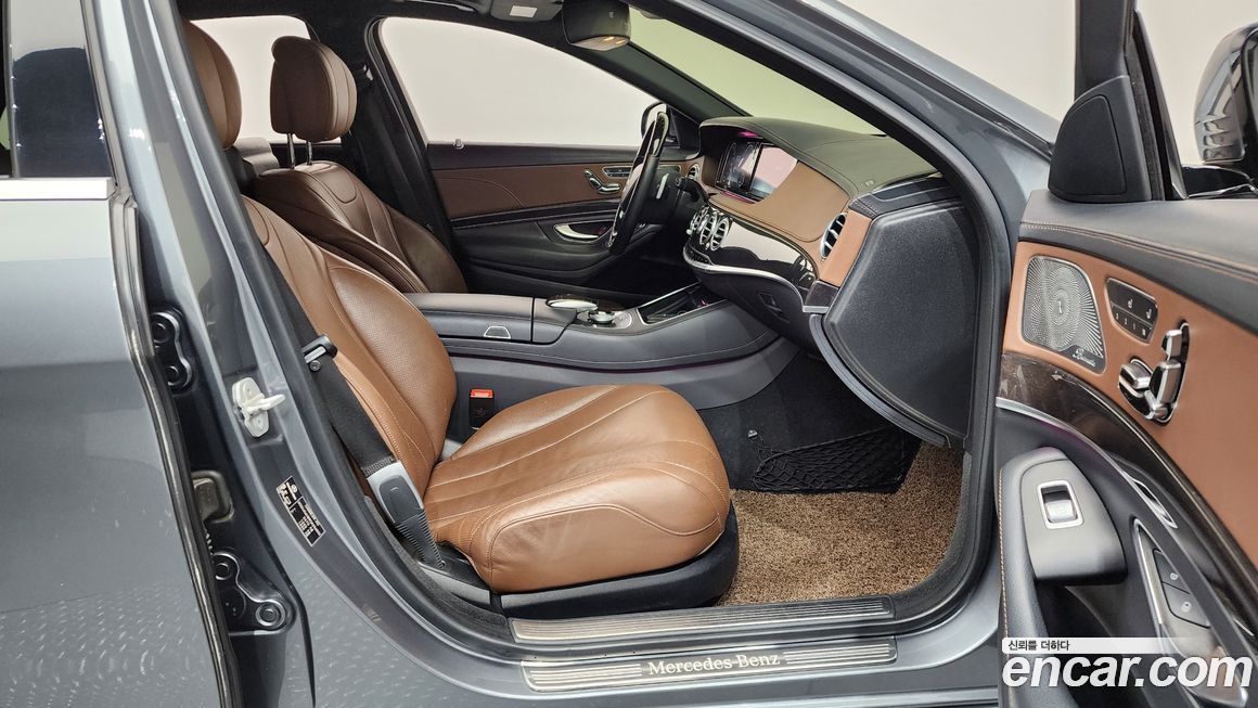 Mercedes-Benz S-Class 2016