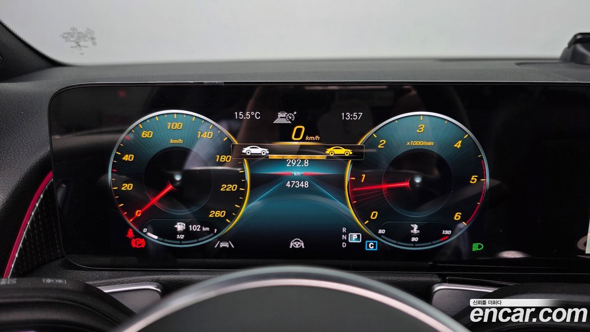 Mercedes-Benz GLB-Class 2023