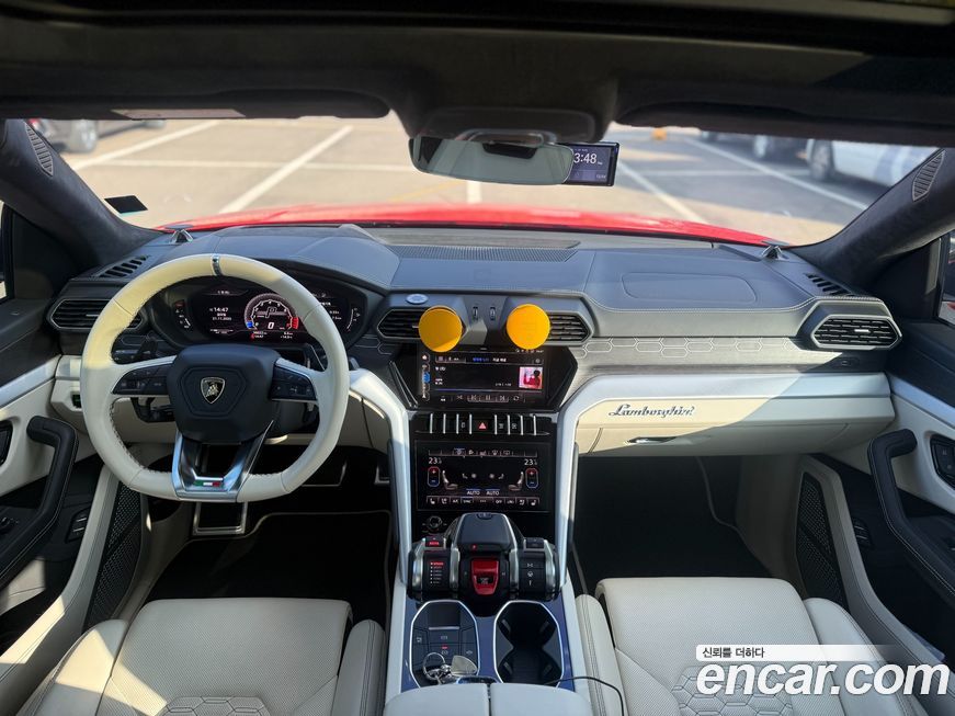 Lamborghini Urus 2020