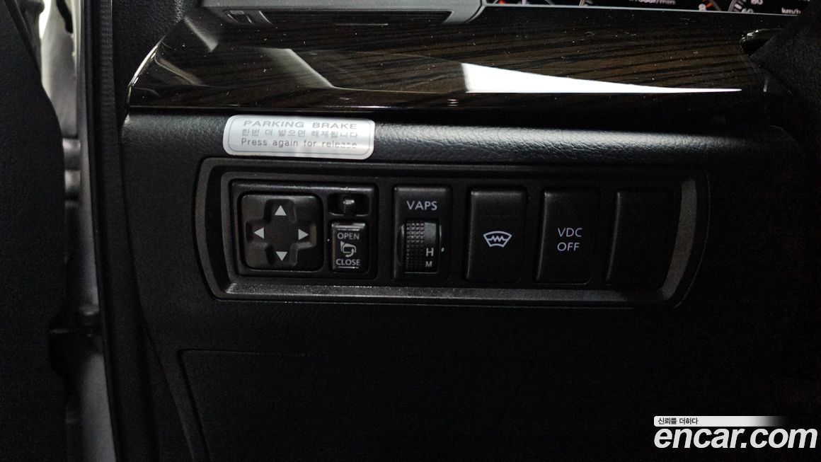 Renault-KoreaSamsung SM7 2011