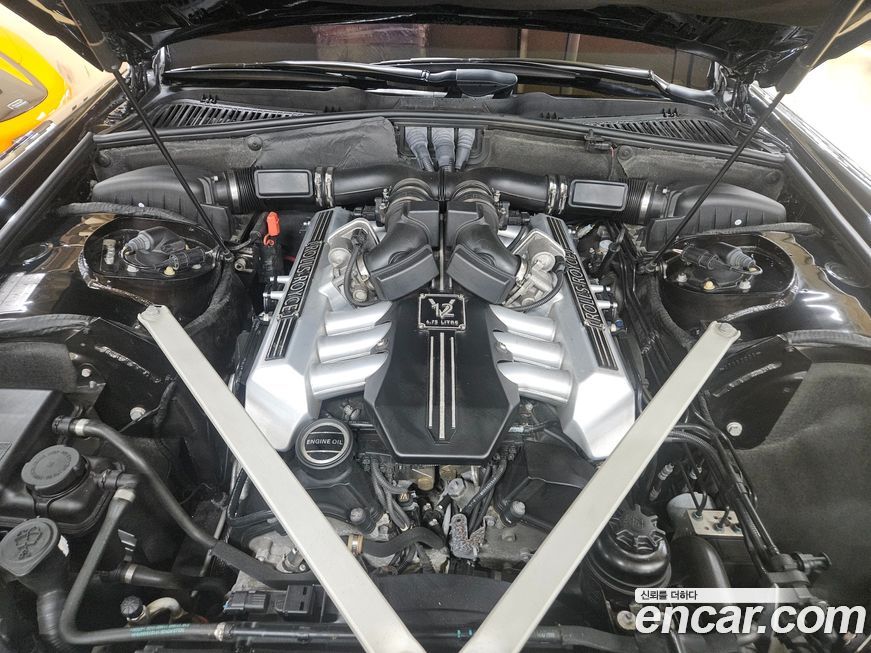 Rolls-Royce Phantom 2014