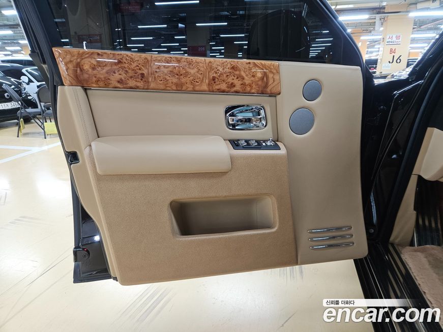 Rolls-Royce Phantom 2014