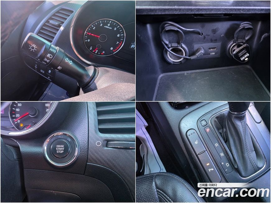 Kia K3 2015