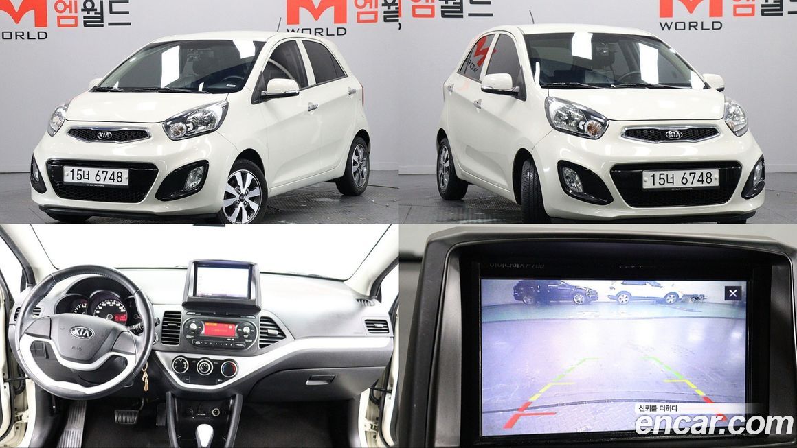 Kia morning 2013