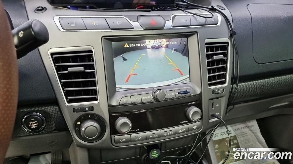 KG_Mobility_Ssangyong KORANDO 2014