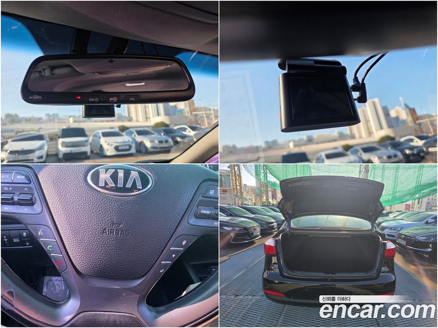 Kia K3 2015