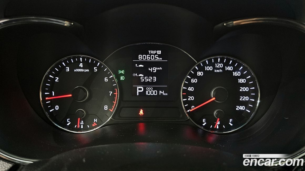 Kia K3 2015