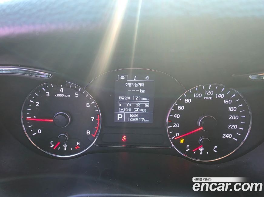 Kia K3 2015