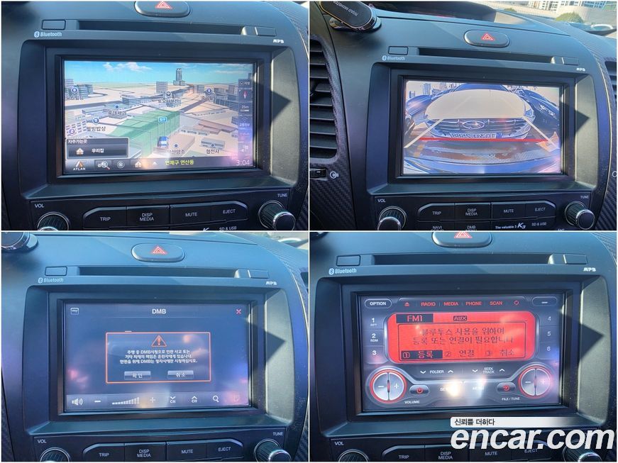 Kia K3 2015
