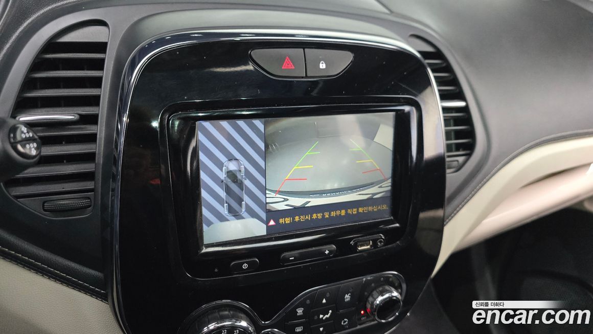 Renault-KoreaSamsung QM3 2018