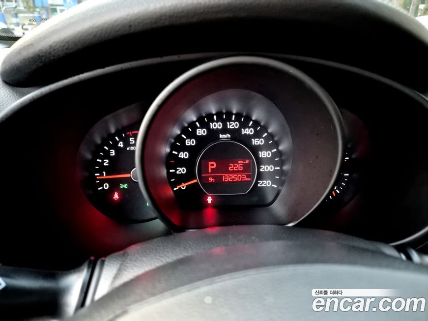 Kia Soul 2015