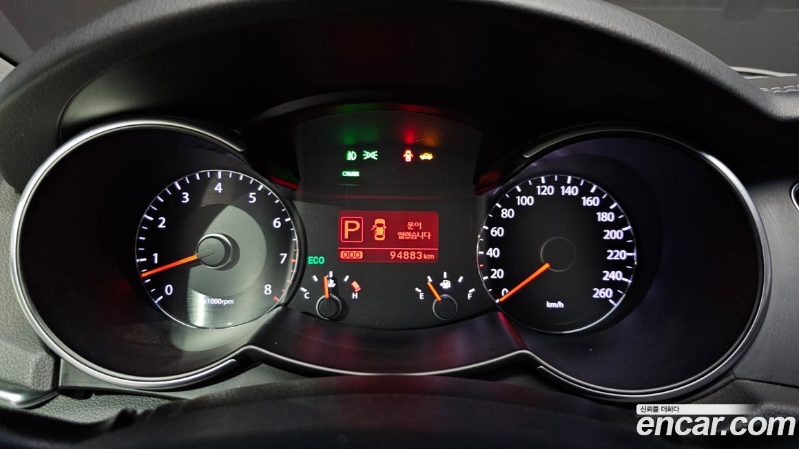 Kia K7 2012