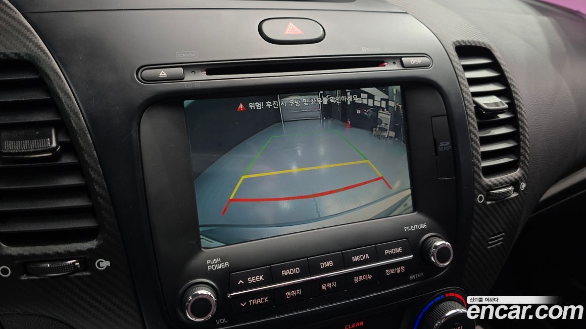 Kia K3 2014