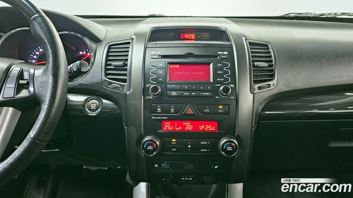 Kia Sorento 2012