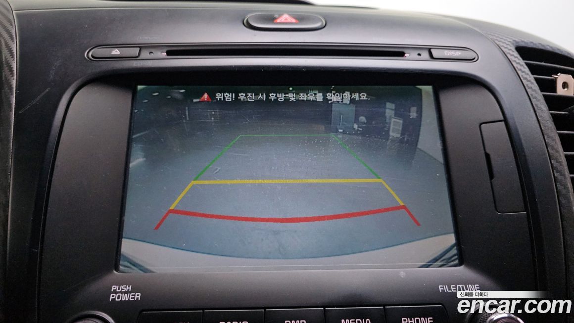 Kia K3 2013