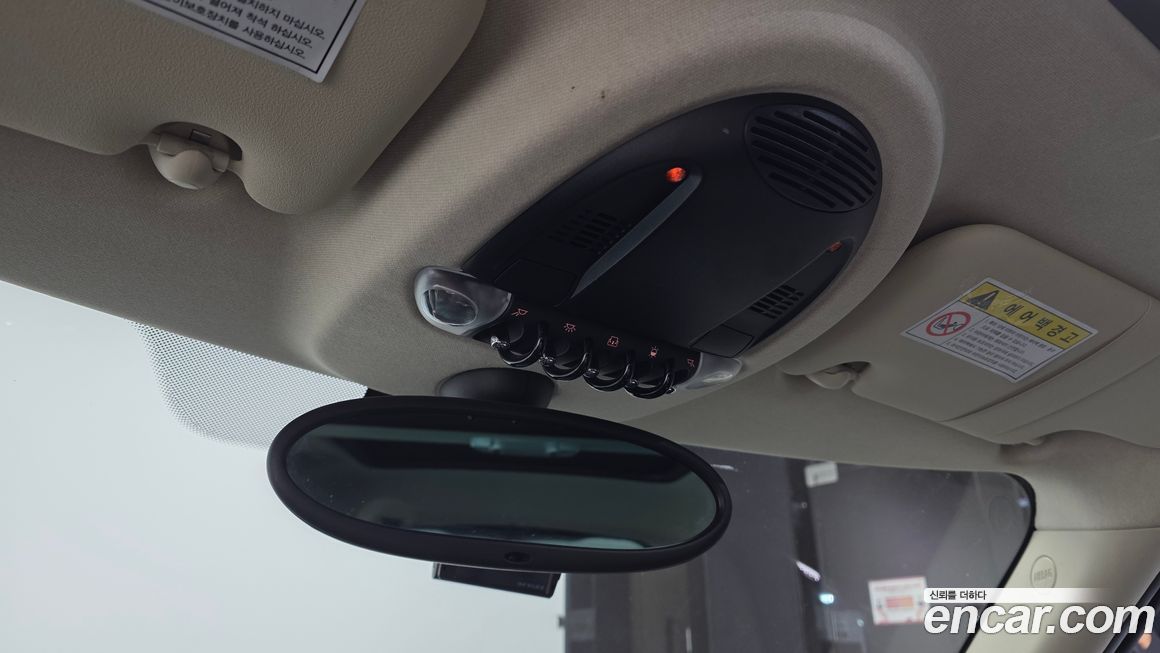 Mini Countryman 2016