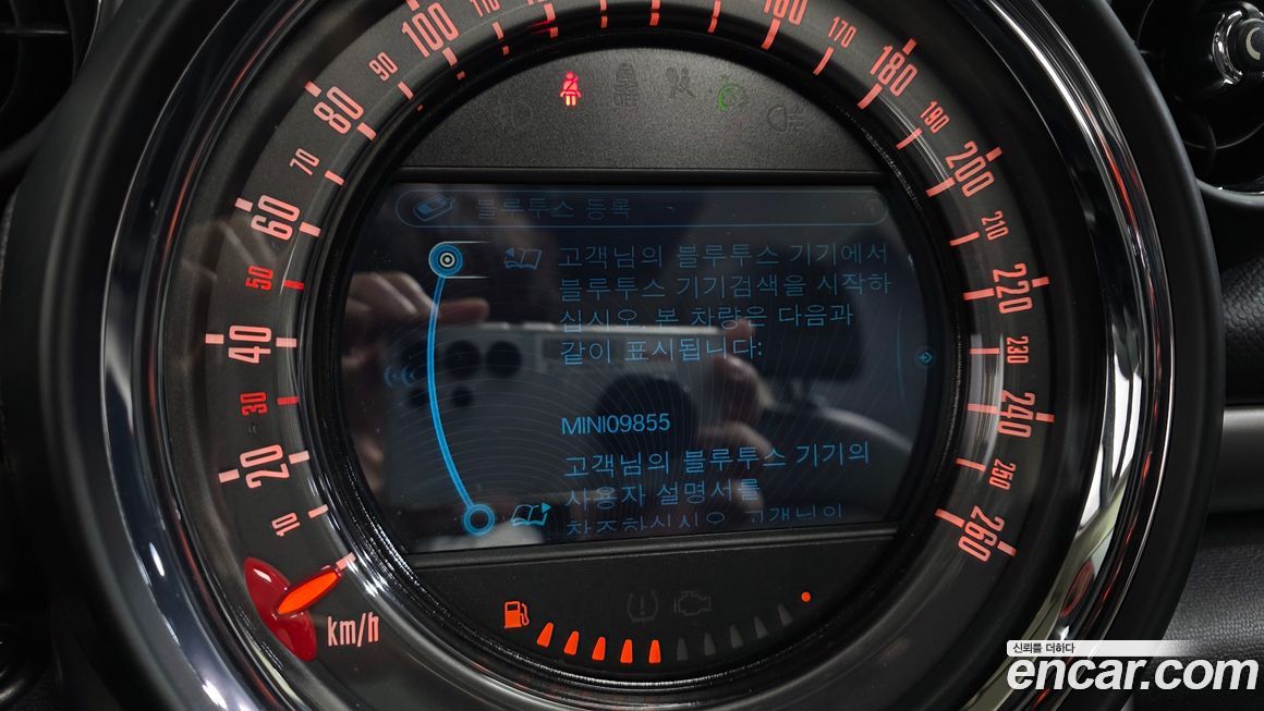 Mini Countryman 2016