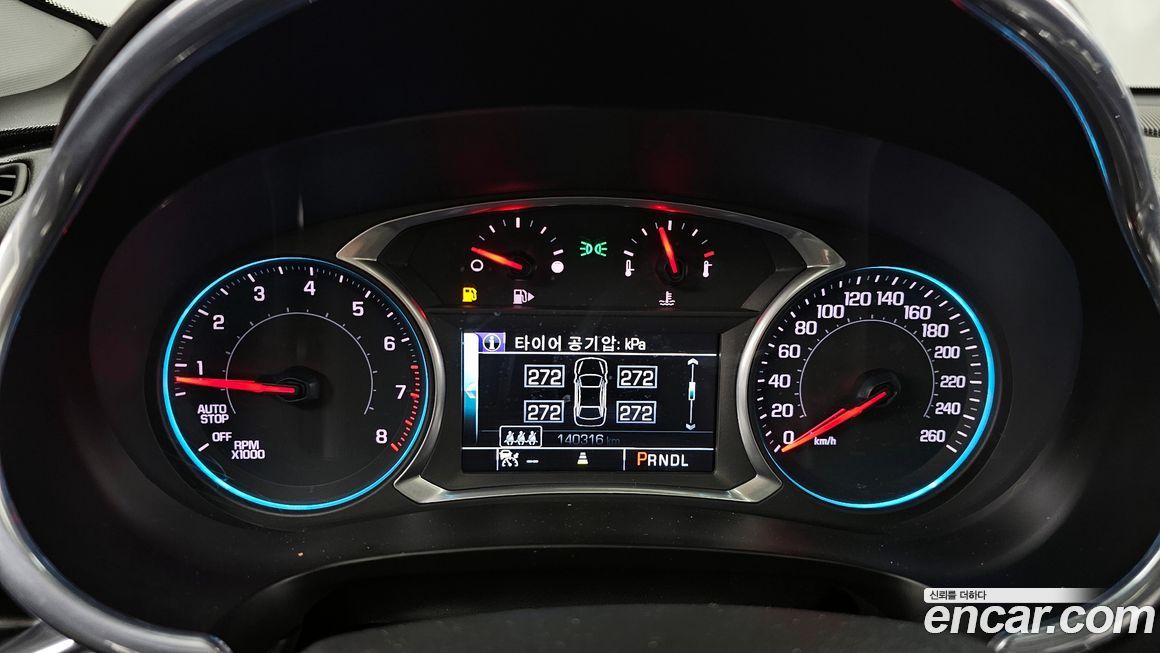 ChevroletGMDaewoo Malibu 2017