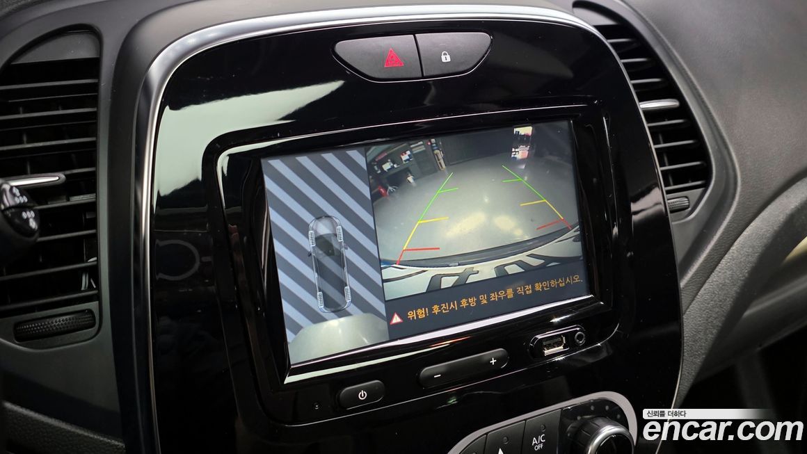 Renault-KoreaSamsung QM3 2018