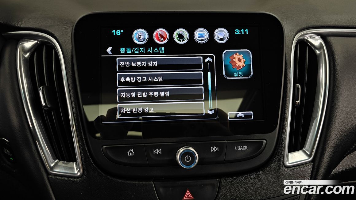 ChevroletGMDaewoo Malibu 2017