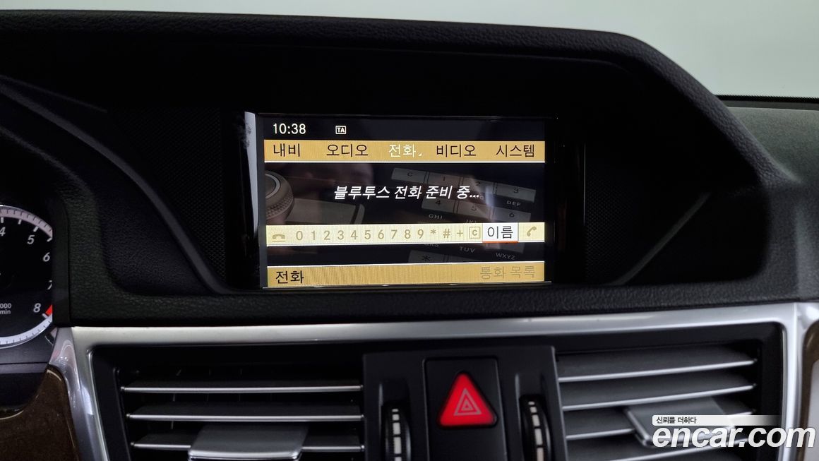 Mercedes-Benz E-Class 2010