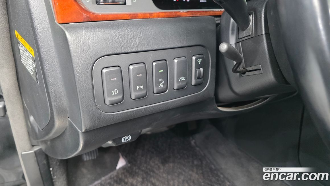 Hyundai Equus 2005