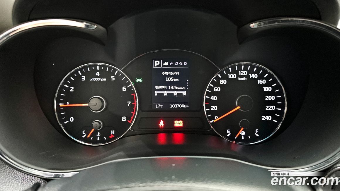 Kia K3 2018