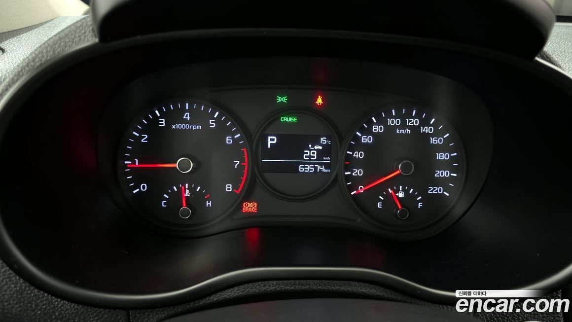 Kia morning 2018