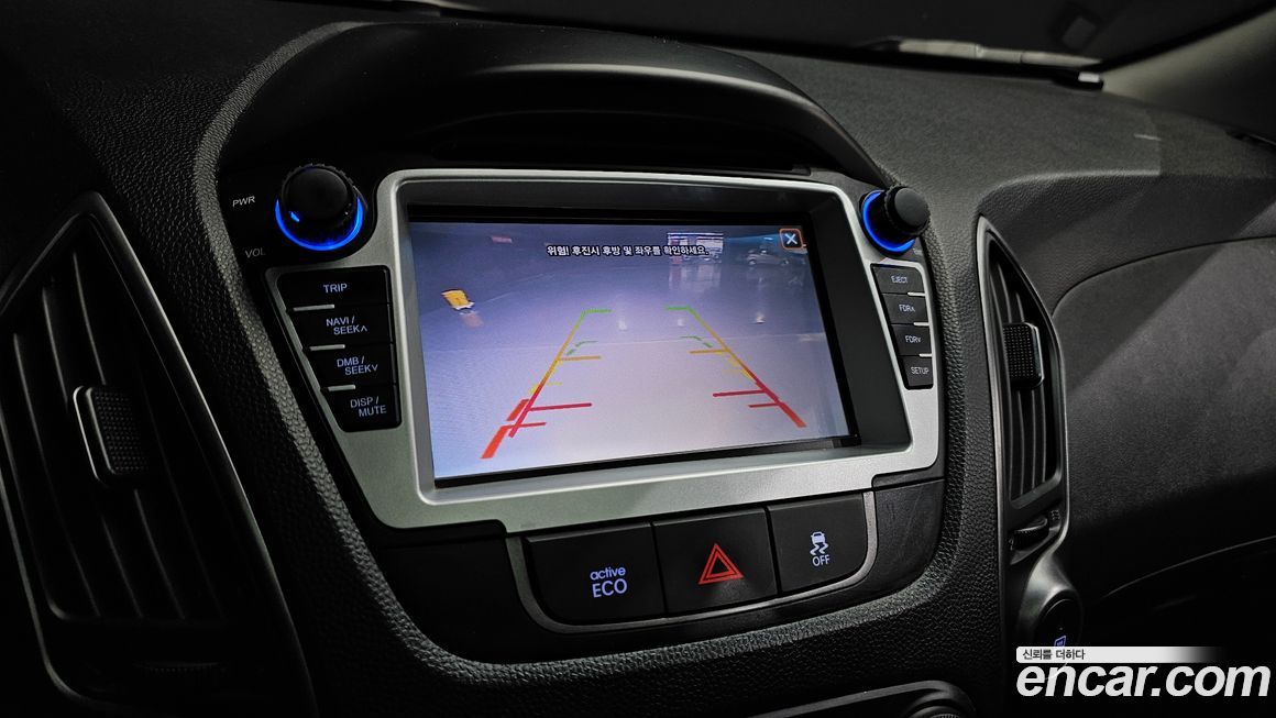 Hyundai Tucson 2015