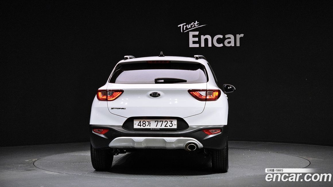 Kia Stonic 2019