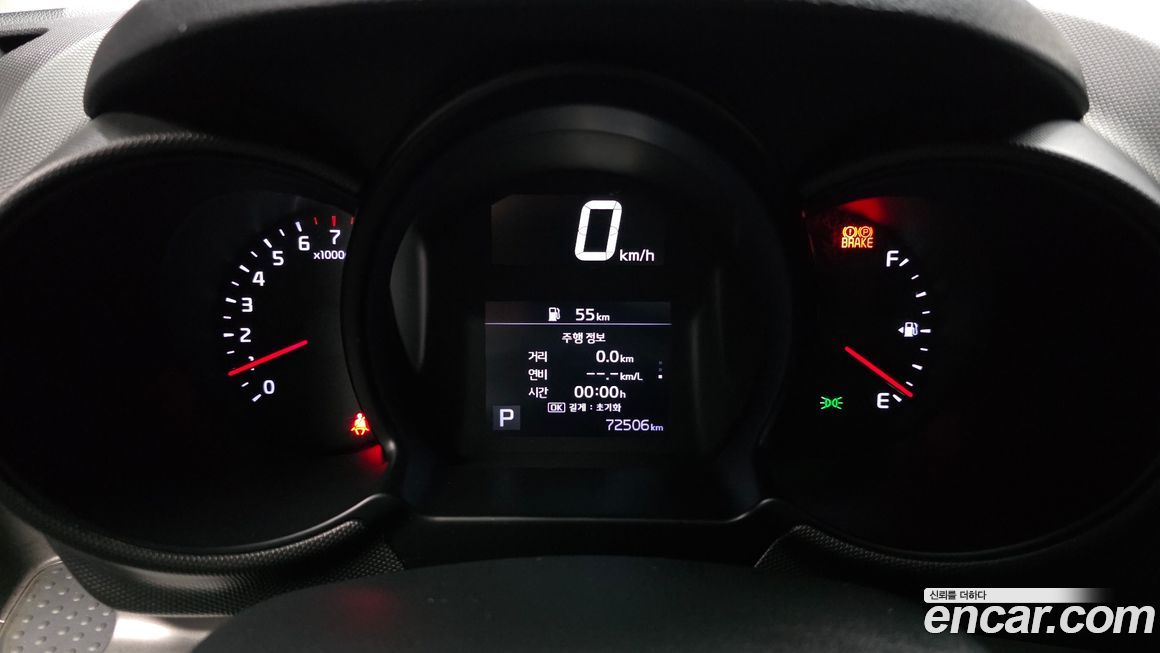 Kia RAY 2022