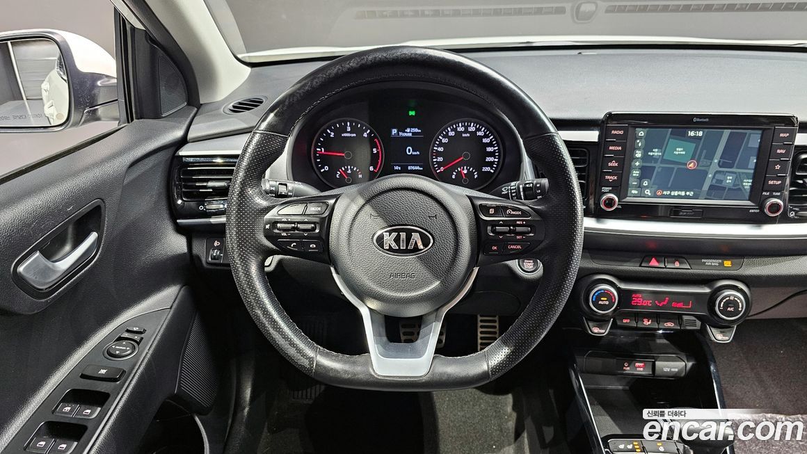 Kia Stonic 2019