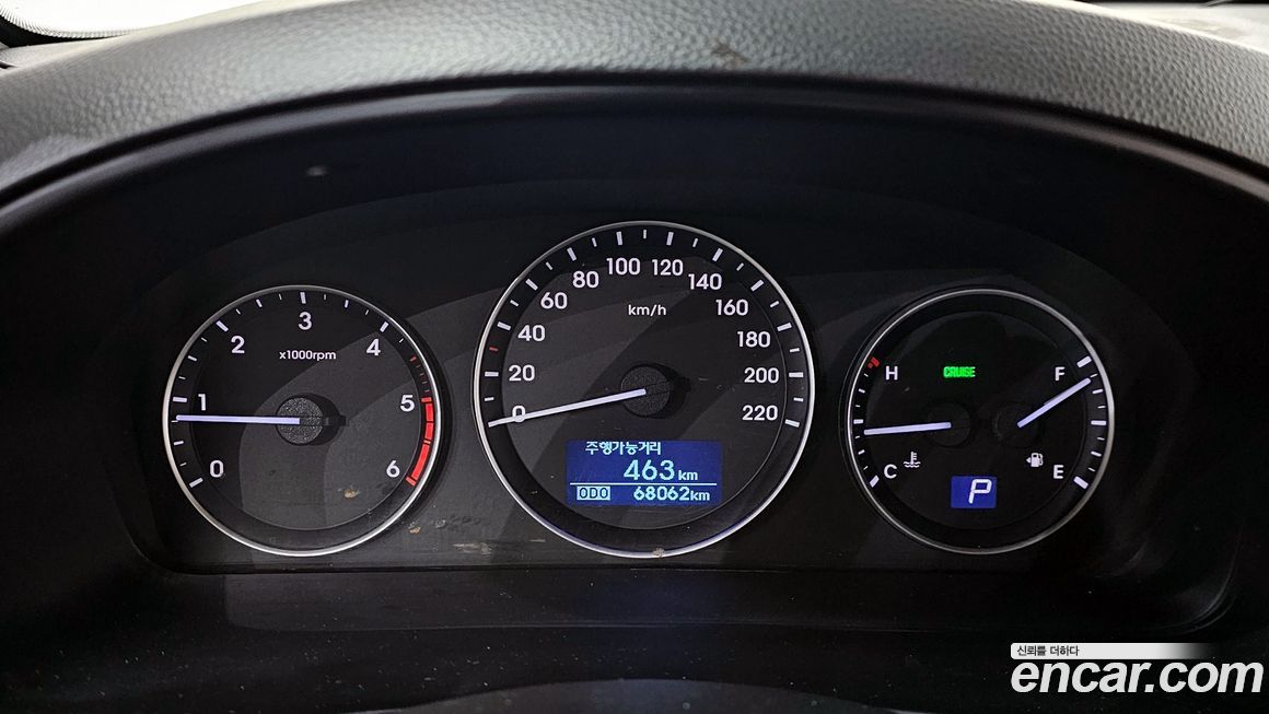 Hyundai Starex 2017