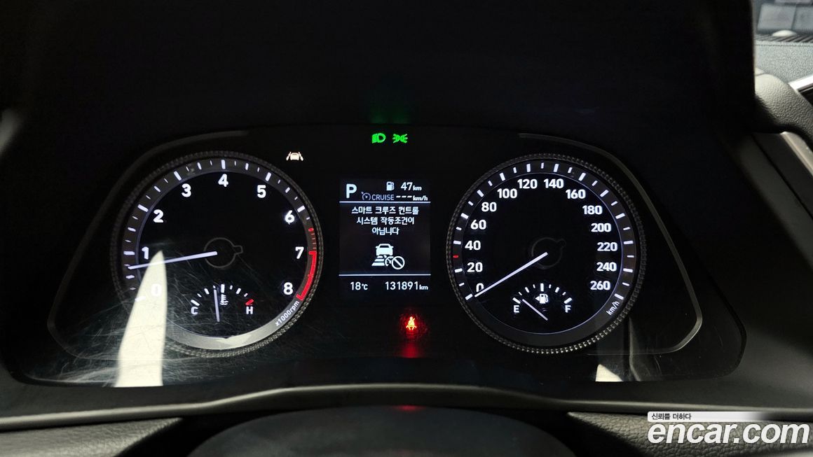 Hyundai Sonata 2020