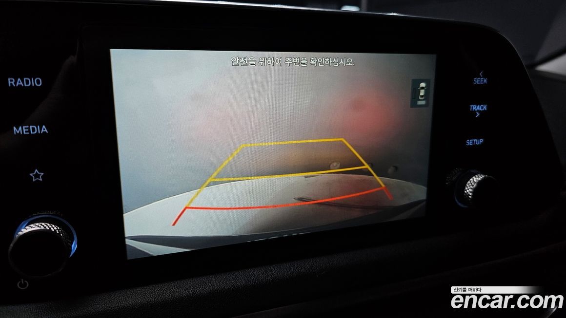 Hyundai Sonata 2020