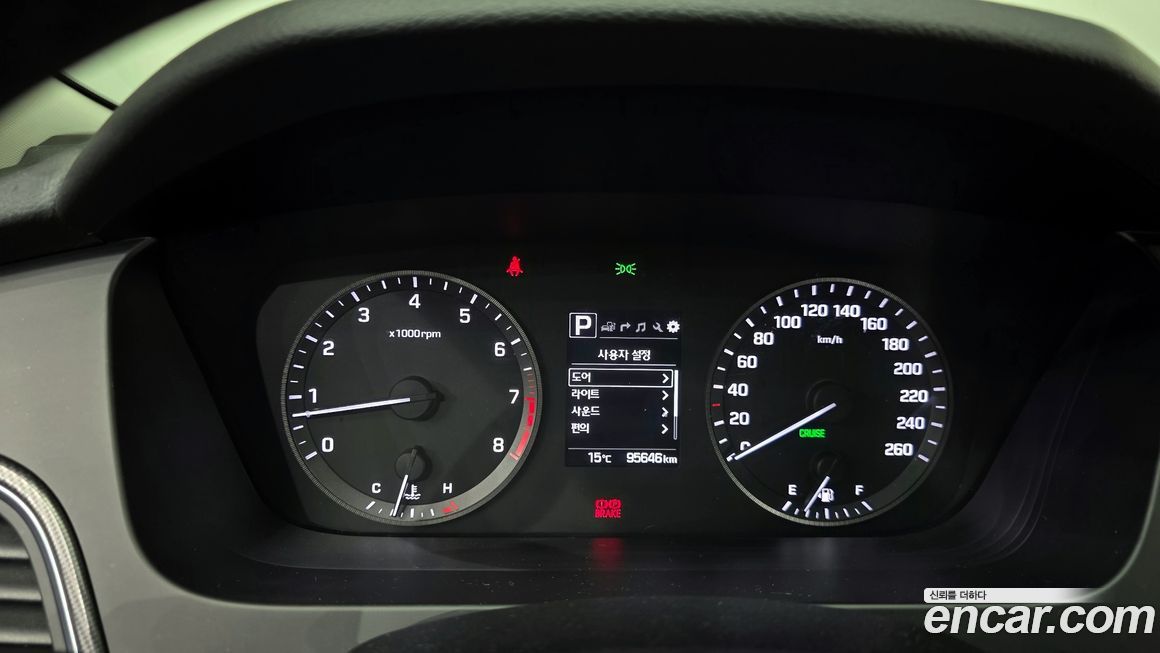 Hyundai Sonata 2017