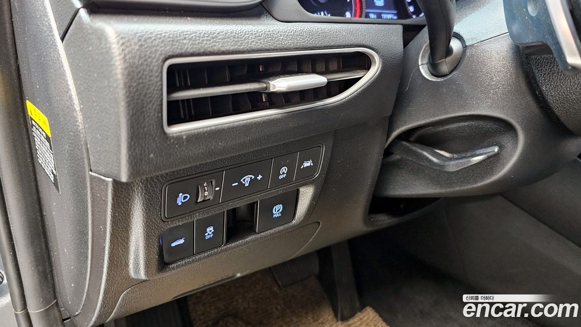 Hyundai Sonata 2020