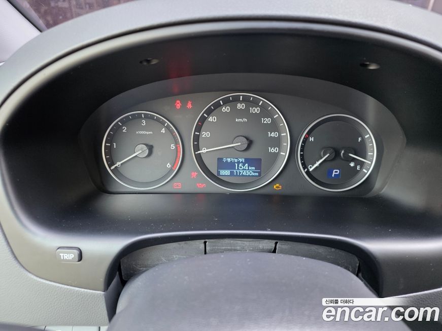 Hyundai Starex 2018