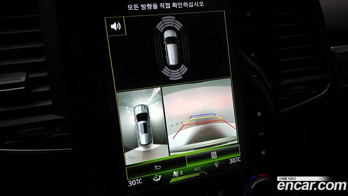 Renault-KoreaSamsung QM6 2018