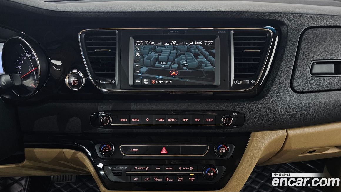 Kia Canival 2018