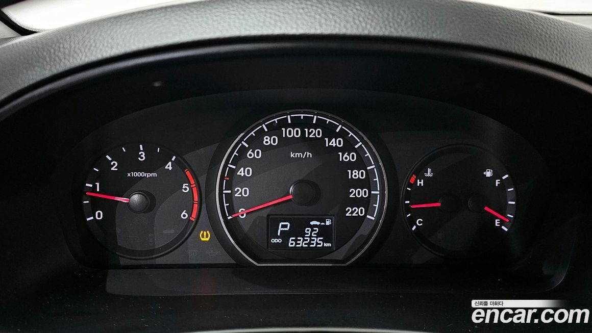 Hyundai Starex 2017