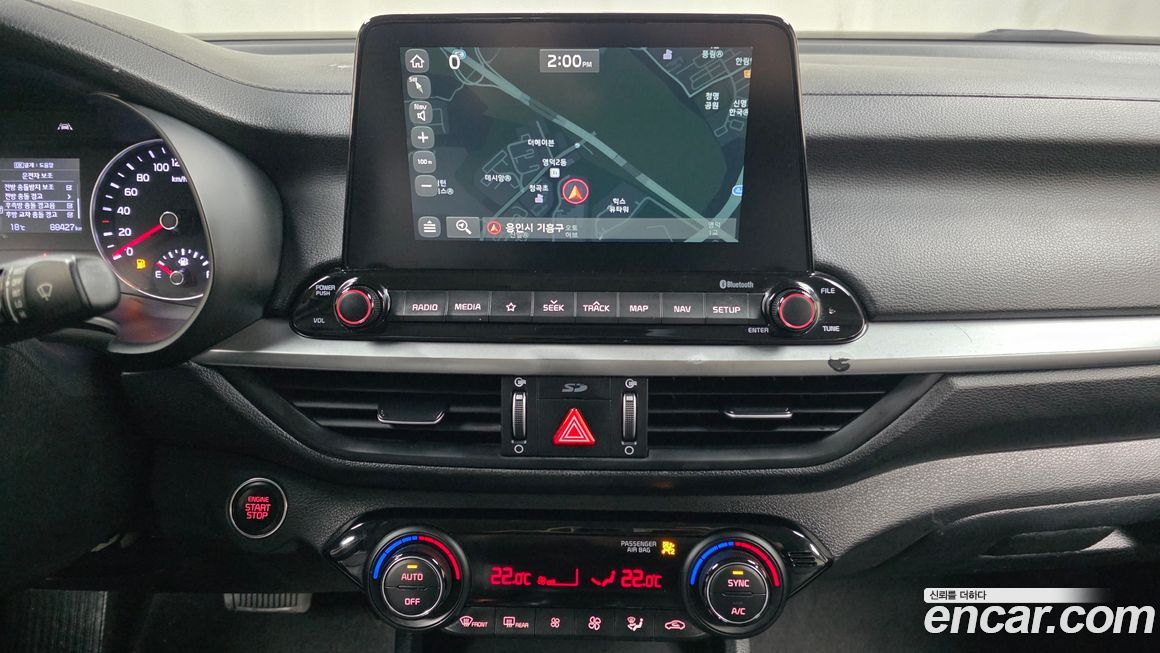 Kia K3 2021