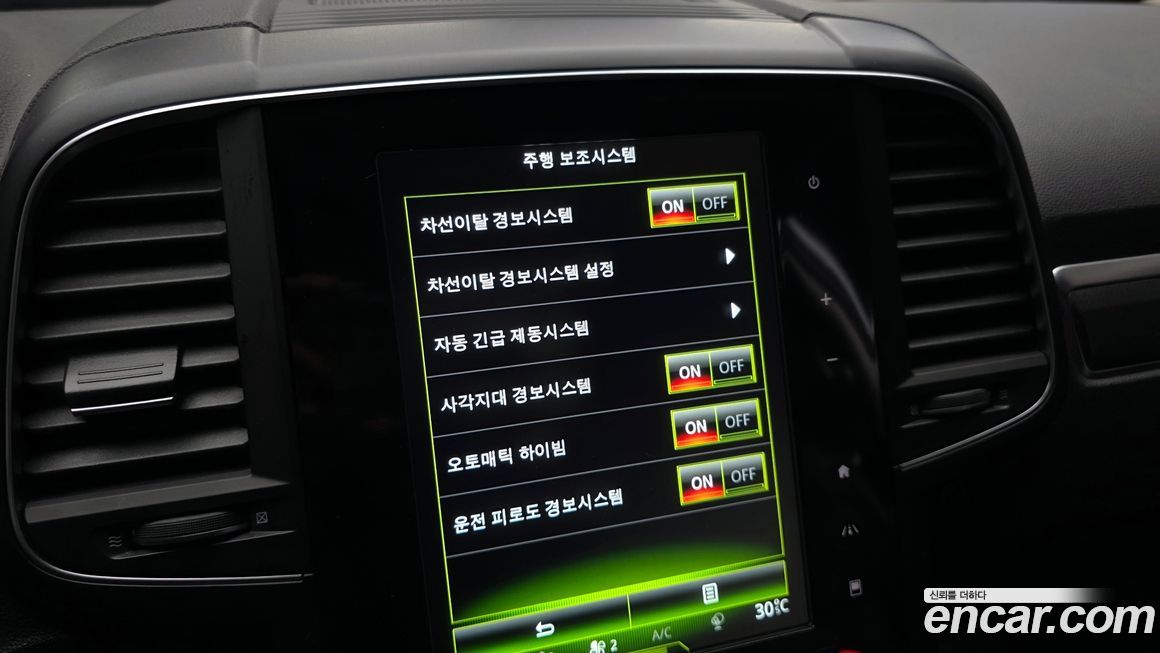 Renault-KoreaSamsung QM6 2018