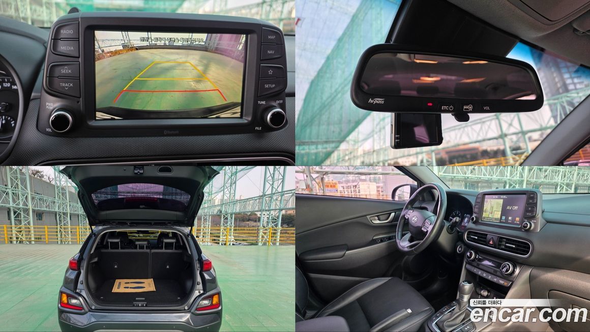 Hyundai Kona 2018
