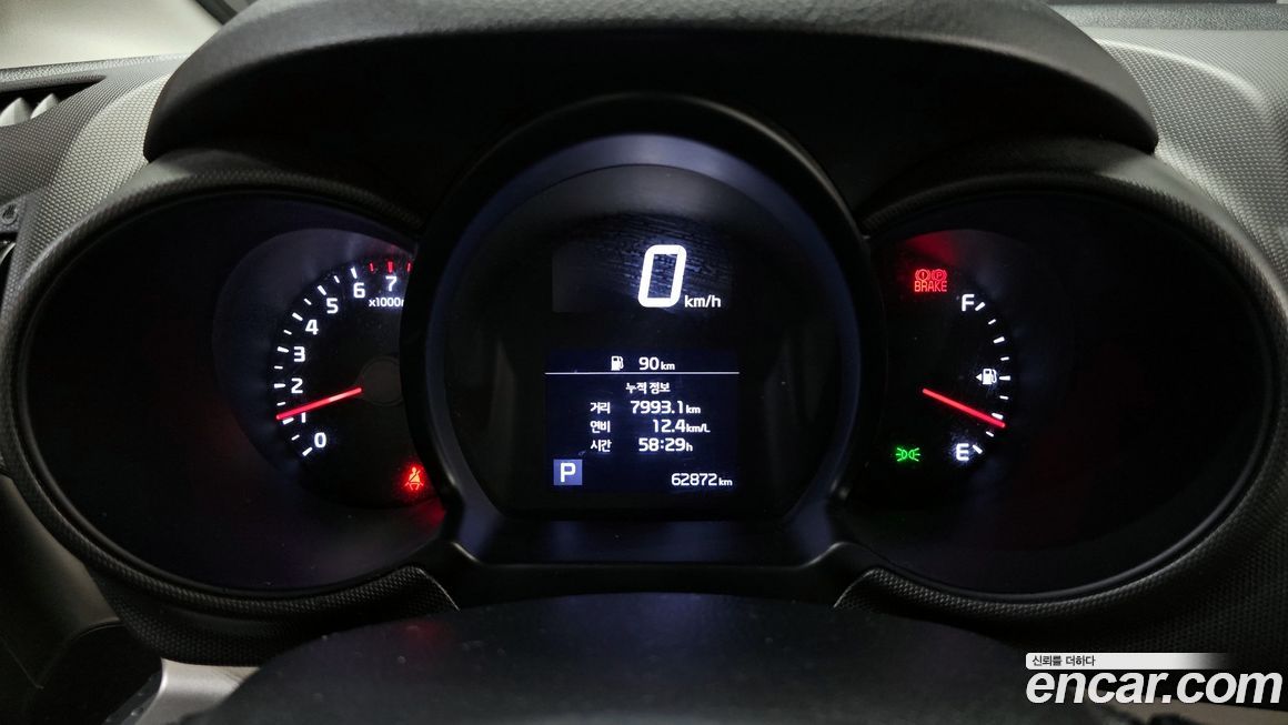 Kia RAY 2021