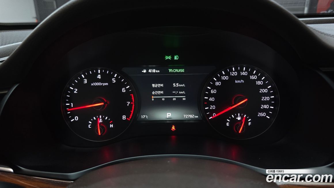 Kia K7 2017