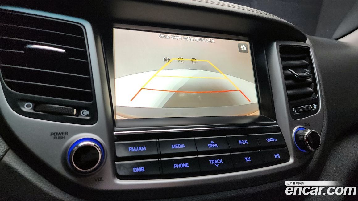 Hyundai Tucson 2016