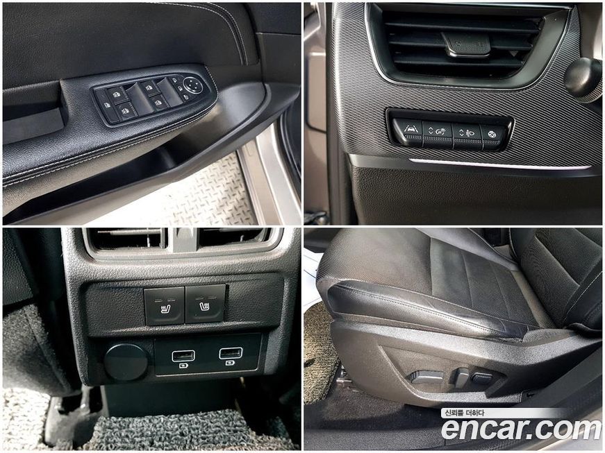 Renault-KoreaSamsung XM3 2020